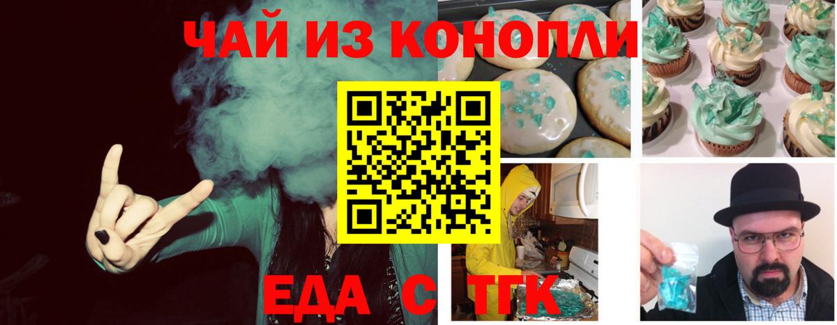 А ПВП Семилуки