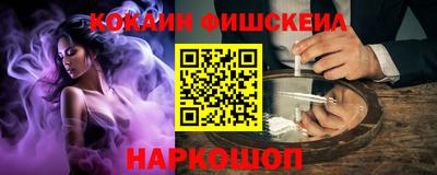 не бодяженный Нарткала