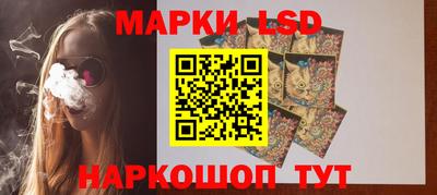 тгк Нальчик