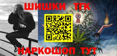 тгк Нальчик
