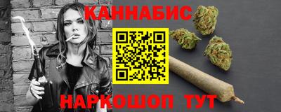 тгк Нальчик
