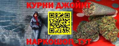 тгк Нальчик