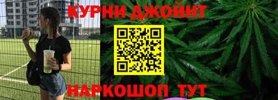 не бодяженный Нарткала