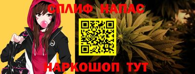 не бодяженный Нарткала