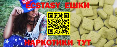 не бодяженный Нарткала