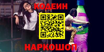тгк Нальчик