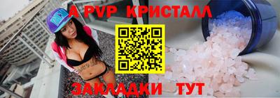 не бодяженный Нарткала