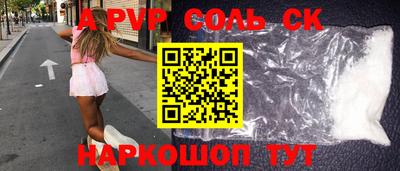не бодяженный Нарткала