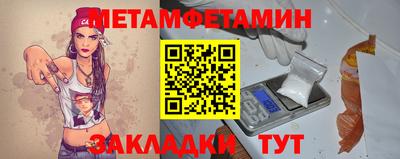 не бодяженный Нарткала