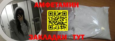 тгк Нальчик