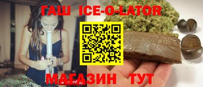 тгк Нальчик