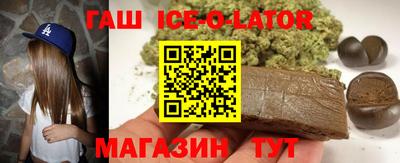 не бодяженный Нарткала