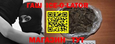 тгк Нальчик