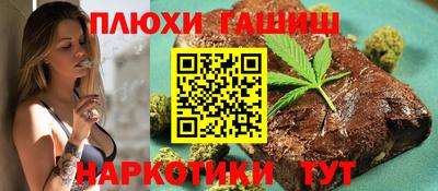 тгк Нальчик