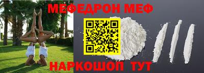 не бодяженный Нарткала